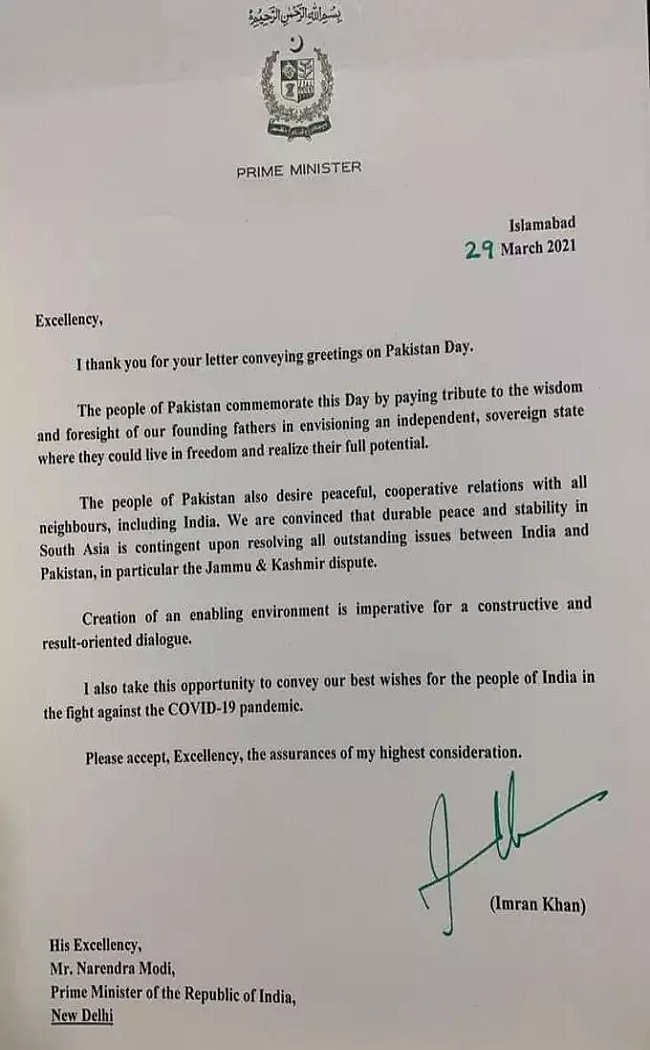 Imran Khan Letter