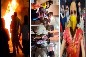 Holika Dahan: कोरोना गाइडलाइन के नाम पर जलती होलिका को पानी डालकर बुझाया, अब उठ रही कार्रवाई की मांग