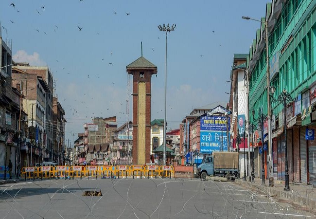 Kashmir Lal Chowk