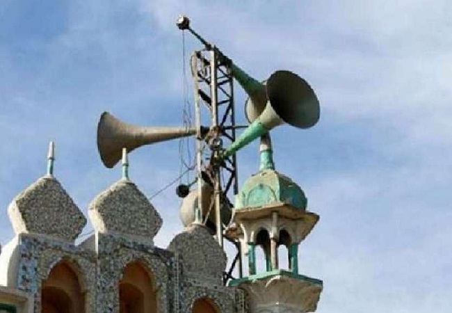 Loudspeaker Mosque