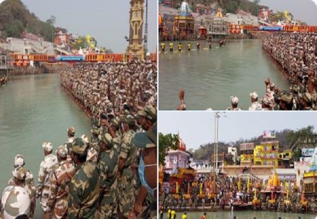 Mahakumbh Haridwar
