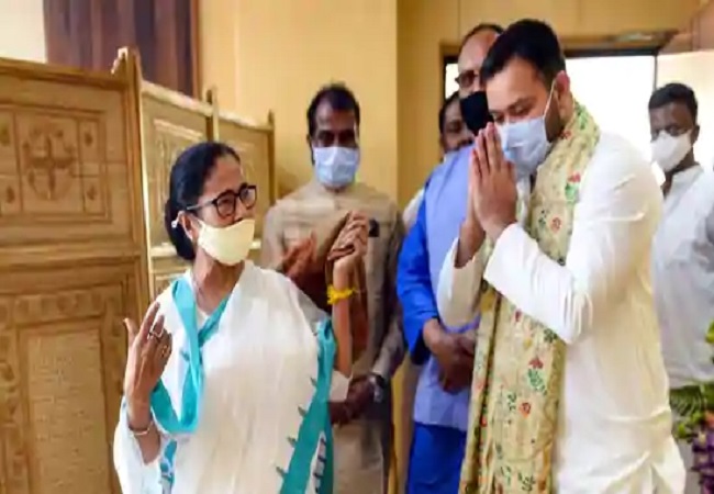Mamta Banerjee Tejaswi Yadav TMC RJD