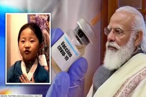 भूटानी बच्ची ने वैक्सीन देने के लिए भारत को इस अंदाज में कहा थैंक्यू कि जीत लिया सभी का दिल