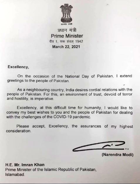 PM modi letter imran khan