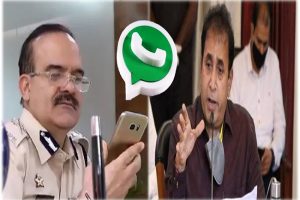 Parambir Singh Letter Case: वाजे और अनिल देशमुख की मुलाकात को लेकर सामने आई बड़ी जानकारी, ‘लीक’ हुई Whatsapp चैट पर मचा बवाल