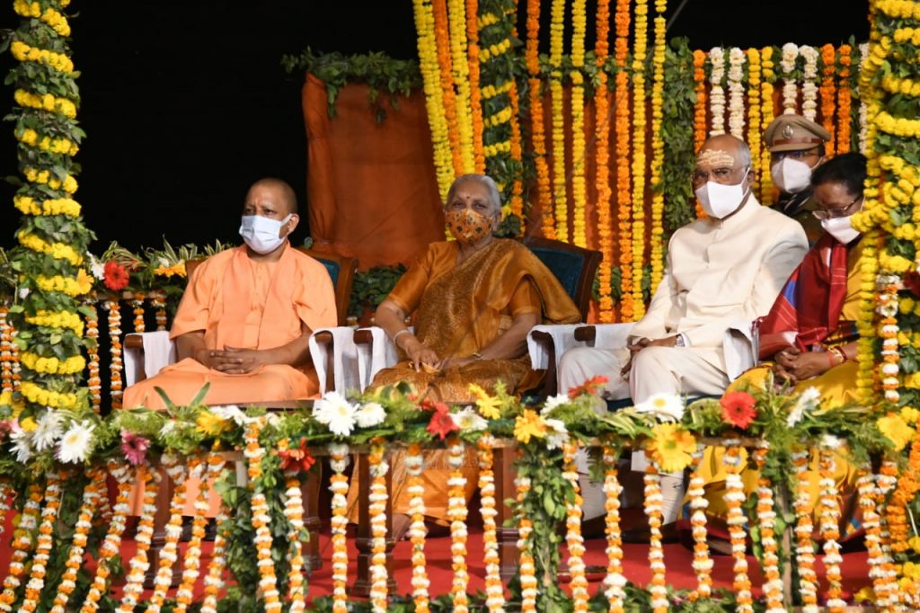 President Kovind And CM Yogi Adityanath