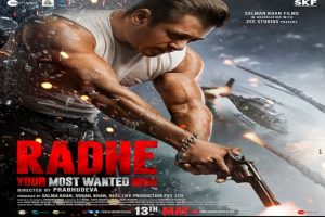 Salman Khan: फिल्मों पर भी पड़ रहा कोरोना का असर, ‘राधे’ की रिलीज डेट बढ़ सकती है आगे
