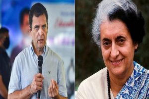 Congress: दादी और पूर्व PM इंदिरा गांधी के आपातकाल के फैसले को राहुल गांधी ने बताया गलत