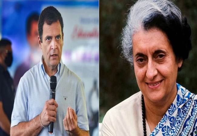 Rahul And Indira Gandhi