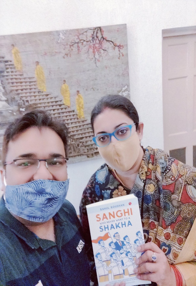 Rahul Raushan Book Sanghi Who Never Went to a Shakha