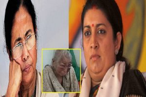 Bengal: BJP कार्यकर्ता गोपाल मजूमदार की मां की मौत पर स्मृति ईरानी ने दी CM ममता को ‘चेतावनी’