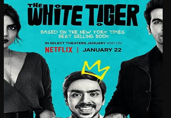 White Tiger2