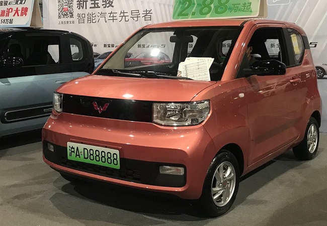Wuling Hongguang Mini EV1