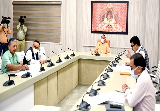 Yogi Adityanath ODOP Meeting