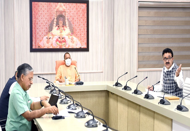 Yogi Adityanath ODOP Meeting