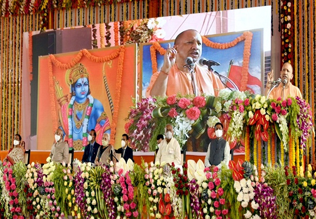 Yogi Adityanath ramnath kovind