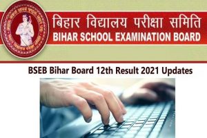Bihar Board 12th Result 2021: यहां देखें आर्ट्स, साइंस और कॉमर्स के टॉपर्स