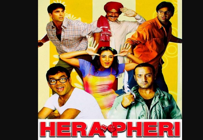 #21YearsOfHeraPheri: परेश रावल, सुनील शेट्टी और अक्षय कुमार स्टारर ‘हेरा-फेरी’ के 21 साल हुए पूरे, ट्विटर पर फैंस कर रहे ऐसे सेलिब्रेट