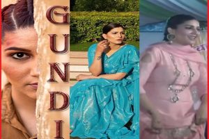 Gundi Teaser Out: सपना चौधरी जल्द लेकर आ रही हैं नया हरियाणवी सॉन्ग, ‘गुंडी’ का टीजर हुआ रिलीज, दिखा शानदार अंदाज