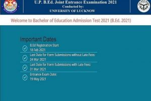 UP BEd JEE 2021: यूपी बीएड जेईई 2021 के लिए आवेदन की लास्ट डेट बढ़ी, बिना लेट फीस करें अप्लाई