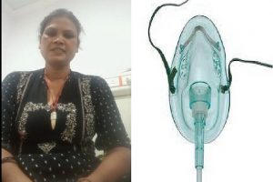Coronavirus: हौसले की जीत, मृत व्यक्ति के मास्क से ऑक्सीजन लेकर महिला ने जीती कोरोना से जंग