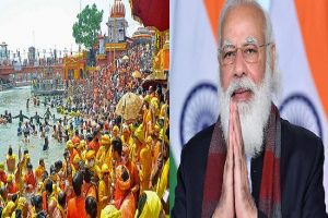 Haridwar Mahakumbh: PM मोदी की अपील का असर, कुंभ क्षेत्र से छंट रही भीड़, वापस जा रहे संत