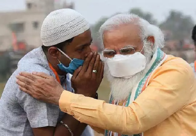 Modi Muslim