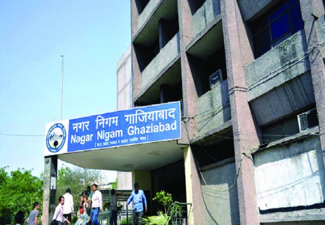 Nagar Nigam Ghaziabad