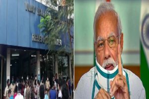 Maharashtra: वसई के कोविड अस्पताल में भीषण हादसा, आग लगने से 13 मरीजों की दर्दनाक मौत, PM मोदी ने जताया दुख