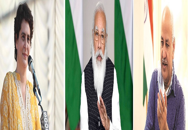 Priyanka Gandhi, PM Modi and manish sisodia