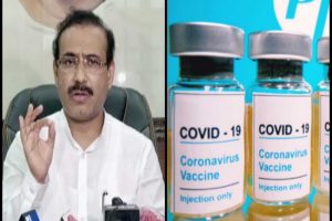 महाराष्ट्र में कोरोना संकट के बीच स्वास्थ्य मंत्री राजेश टोपे का बयान, कहा- केवल 3 दिनों के लिए ही बची है वैक्सीन