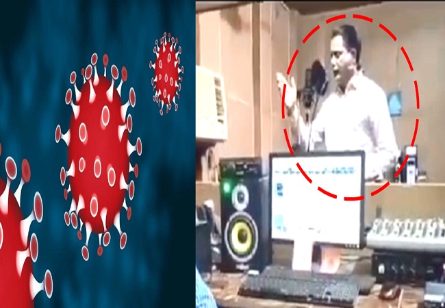 CORONA से जागरुकता के लिए SDM ने गाया शानदार गाना, सुनकर आप भी शेयर किए बिना नहीं रह सकेंगे