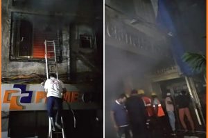 Maharashtra: ठाणे के मुंब्रा इलाके में अस्पताल में लगी आग, 4 लोगों की मौत
