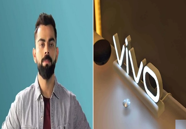 IPL 2021: अब Vivo का प्रचार करेंगे कोहली, कंपनी ने बनाया नया ब्रांड एंबेसडर