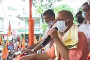 Kerala: केरल में दहाड़े CM योगी, कहा- मुख्यमंत्री का गोल्ड तस्करी में नाम आना शर्मनाक