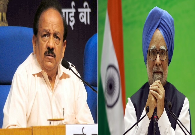 harshvardhan and Manmohan Singh