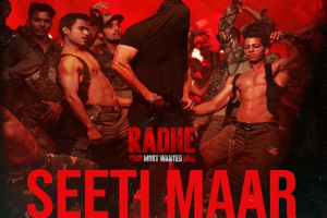 Seeti Maar Song Release: फिल्म राधे से रिलीज हुआ नया गाना, ‘सीटी मार’ में यूलिया ने दी आवाज