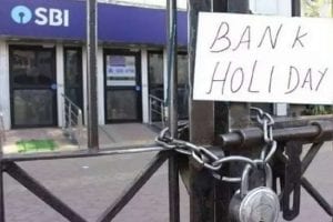 Bank Holidays: बैंक जाने की सोच रहे हैं तो पढ़ लीजिए ये खबर, जून में 9 दिन बंद रहेंगे बैंक? चेक करें ये पूरी लिस्ट