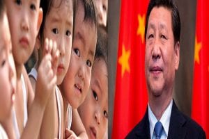 चीन ने 2 बच्चों वाली नीति में किया बदलाव, अब हर कपल को 3 बच्चे पैदा करने की अनुमति