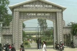 Bihar: दरभंगा मेडिकल कॉलेज से आई दर्दनाक खबर, 24 घंटे में 4 बच्चों ने तोड़ा दम