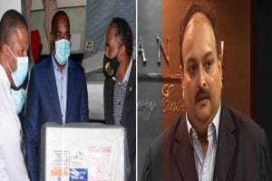 PNB Scam: मोदी की ‘वैक्सीन मैत्री’ ने साफ किया भगौड़े मेहुल चोकसी की वापसी का रास्ता