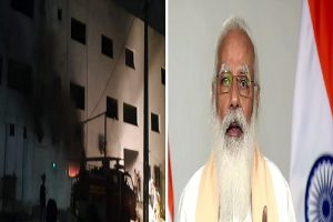 Gujarat: भरूच के कोविड अस्पताल में आग लगने से 16 की मौत, जांच के आदेश, PM मोदी ने जताया दुख