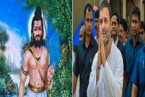 Parshuram Jayanti 2021: भगवान परशुराम जयंती पर राहुल गांधी ने एक लाइन का किया ट्वीट, तो लोगों ने कर दी फजीहत