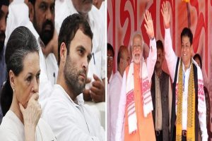 Assam Election Result 2021: रुझानों में असम में BJP ने मारी बाजी, कांग्रेस का खस्ता हाल