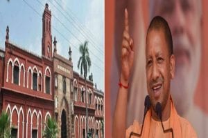 Uttar Pradesh: AMU का दौरा करने वाले पहले मुख्यमंत्री बने योगी आदित्यनाथ