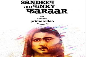Sandeep and Pinky Fraar: अमेजन प्राइम पर आज से देखें ‘संदीप और पिंकी फरार’