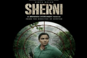 #Sherni: विद्या बालन स्टारर ‘शेरनी’ का टीजर आउट, दिखा एक्ट्रेस का दमदार लुक