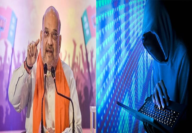 Amit Shah on Cyber Crime