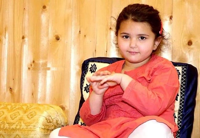 Kashmiri girl Mahira Irfan