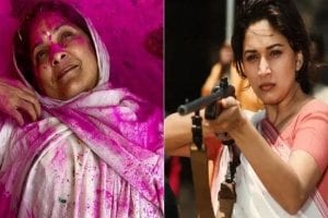 International Widows Day 2021: बॉलीवुड की वो फिल्में जिन्होंने विधवा महिलाओं के दर्द को उतारा फिल्मी पर्दे पर